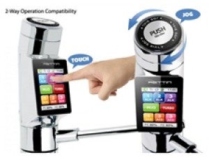 Ce este un ionizator de apa ? Ce este un ionizator de apa ?