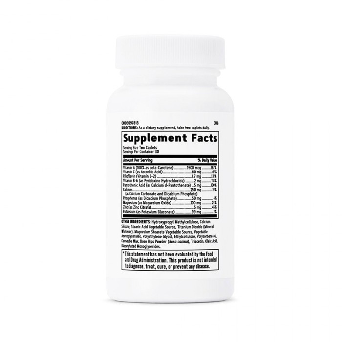 Potasiu Plus 99 mg (60 tablete), GNC de la Biom.ro. Online e mai simplu Potasiu Plus 99 mg (60 tablete), GNC de la Biom.ro. Online e mai simplu