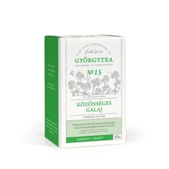 No.15 Muguri infloriti de sanziene (100 g), Gyorgytea