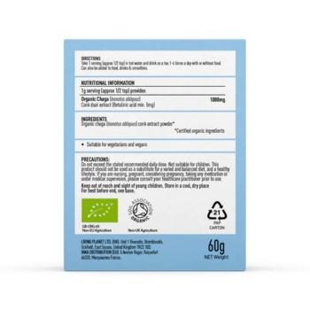 Organic Chaga 1000 mg Pure Grade Extract Powder (60 grame), MushroomsForLife