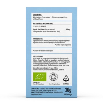 Organic Lions Mane 800 mg Pure Grade Extract (60 capsule), MushroomsForLife Organic Lions Mane 800 mg Pure Grade Extract (60 capsule), MushroomsForLife