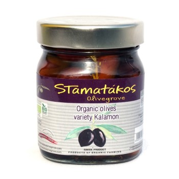 Masline Kalamata bio (290 grame), Stamatakos Masline Kalamata bio (290 grame), Stamatakos