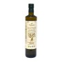 Ulei de masline extravirgin Liophos bio (750 ml), Stamatakos
